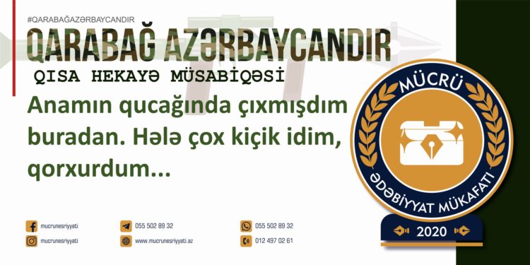 Azər Ərzi – QAYIDIŞ (qısa hekayə)