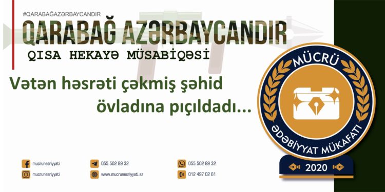 Günel İsaxanova – PIÇILTI (qısa hekayə)