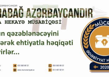 Xatirə Kərimova – TƏƏSSÜF (qısa hekayə)