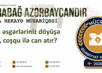 Ömər Məmmədzadə – DÖYÜŞ ƏZMİ (qısa hekayə)