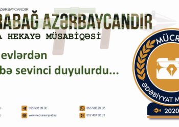 Şəhla Quliyeva – MƏLHƏM (qısa hekayə)