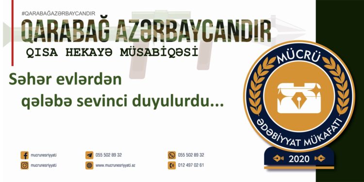 Şəhla Quliyeva – MƏLHƏM (qısa hekayə)