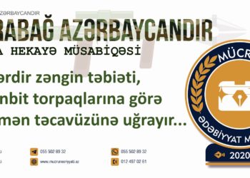 Gülarə Əsgər – TERRORA SUSMA (qısa hekayə)