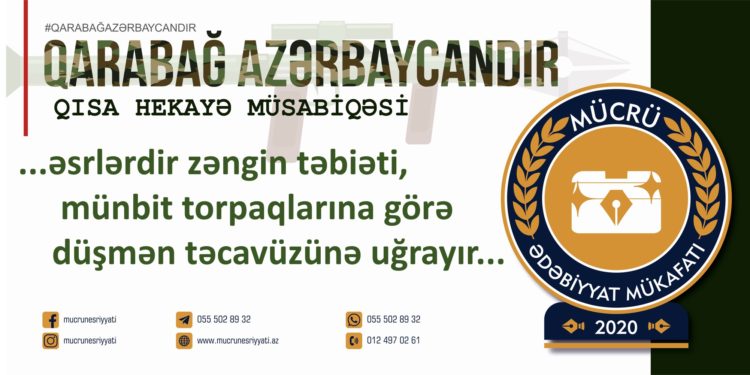 Gülarə Əsgər – TERRORA SUSMA (qısa hekayə)