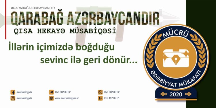 Sevinc Salamlı – GERİ DÖNƏN RUHUMUZ (qısa hekayə)