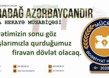 Nəzakət Salamova – GÖZ YAŞI İÇİNDƏ SEVİNC (qısa hekayə)