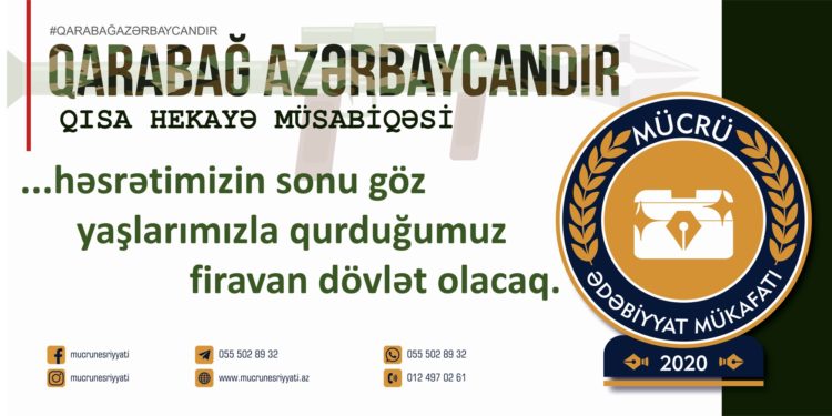 Nəzakət Salamova – GÖZ YAŞI İÇİNDƏ SEVİNC (qısa hekayə)
