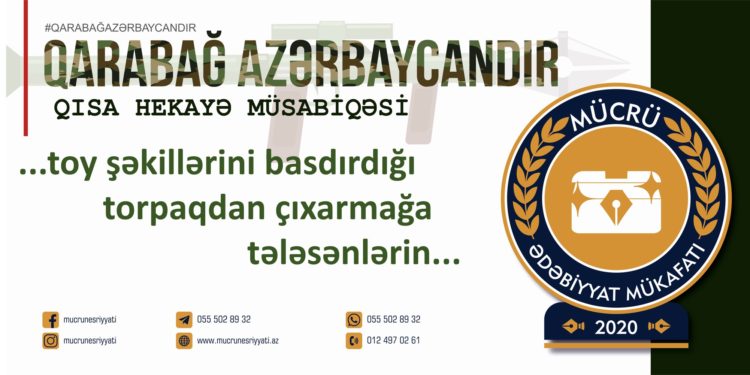 Əminə Cəfərova – ÖLÇÜYƏGƏLMƏZ SEVİNC (qısa hekayə)