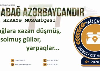 Fatimə Vəliyeva – VƏTƏN ƏTRİ (qısa hekayə)