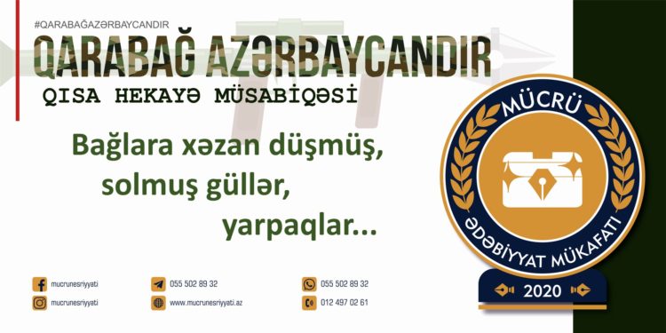 Fatimə Vəliyeva – VƏTƏN ƏTRİ (qısa hekayə)