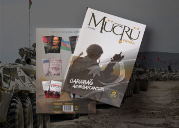 “Mücrü Proza” ədəbiyyat dərgisi