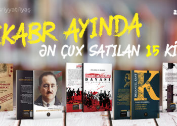 Dekabr ayında ən çox oxunan kitablar – SİYAHI
