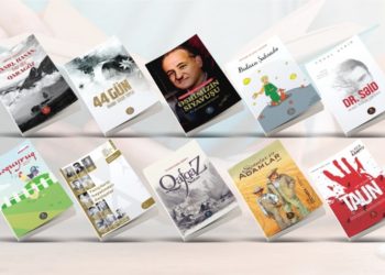 Mart ayında ən çox oxunan kitablar – SİYAHI