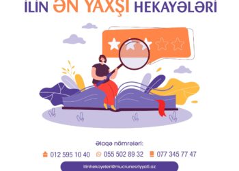 “İLİN ƏN YAXŞI HEKAYƏLƏRİ” nəsr toplusu